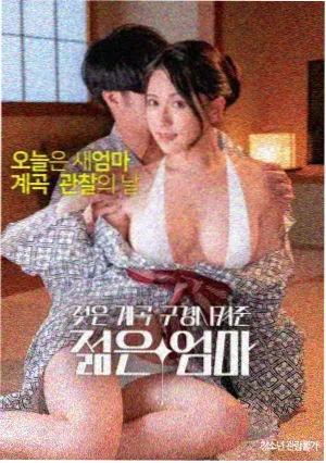 在线看电影 楚门的世界